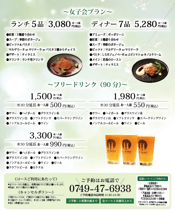 b5865f2780eebcfd23bb9750acbb7348_726d3baa-adf3-423e-a1c5-20b8e79f2da2