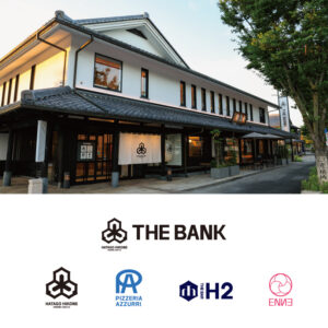 2025.7.24OPEN 『THE BANK HATAGO HIKONE 』